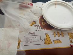 -City1+1城市比萨·意面(桂林路店)