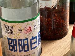-宝小庆邵阳米粉(深圳市南山保利店)
