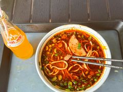 -兰州马子禄牛肉面(文景公园店)