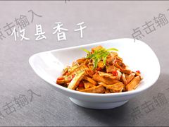-銘悦阁烤鸭店