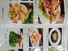 -刘妈菜馆(磁器口店)