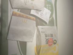 -麦当劳(CP静安店)