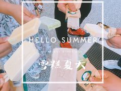 -王家渡火锅店(亦庄店)