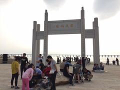 -宝安西湾红树林湿地公园