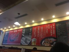-博多一幸舍(侨福芳草地购物中心店)