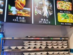 自助调料区-蛙一刀·麻椒鱼火锅(金仙桥店)