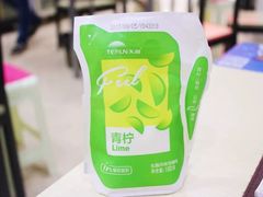 -马黑哥椒麻鸡(清江山水店)