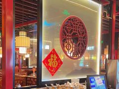-缪氏川菜(深圳北站缤果空间店)