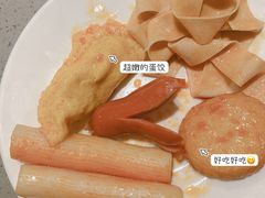 -海底捞火锅(方圆荟店)