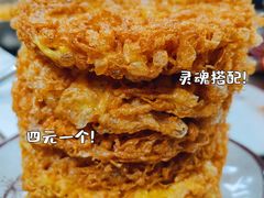 -覃姐柳州螺蛳粉(横岗店)