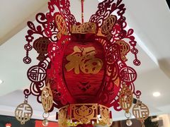 -老蒲鲜·地标·非遗美食(涵江店)