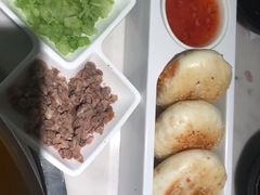香煎牛肉饼-左庭右院鲜牛肉火锅(浦江欢乐颂店)