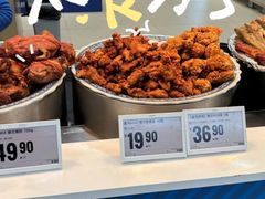 -盒马X会员店(上海森兰商都店)