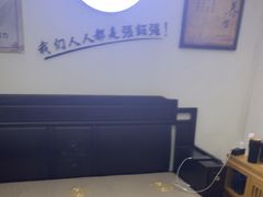 -张钰强中医正骨推拿连锁(华发商都店)