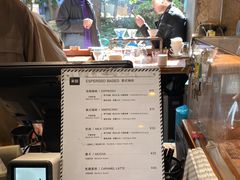 -来回·咖啡(天河南店)