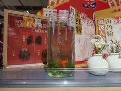-兴龙广缘超市(奥体中心店)