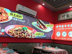 -菜哥龙虾•九江菜(七中店)
