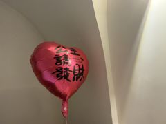 -PARFUM FLORAL花境法餐(南京首店)