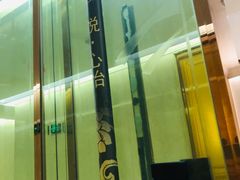 -华夏良子·足道SPA艾灸(三里屯店)