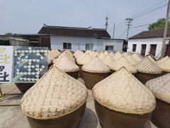 -苏州市吴中区光福窑上花果蜜饯厂