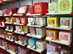 -祥禾饽饽铺·中式糕点(北京来福士店)