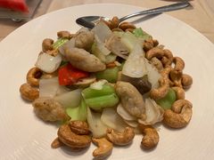 腰果翠芹炒鱼滑-金苑海鲜酒家(来魅力店)