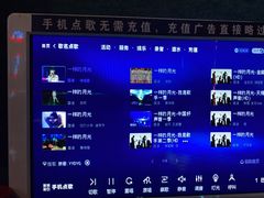 -金库世纪KTV(三乡店)