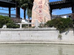-召稼楼古镇