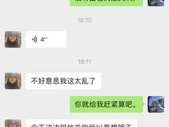 -爱睿思儿童早教亲子游泳(万象城店)