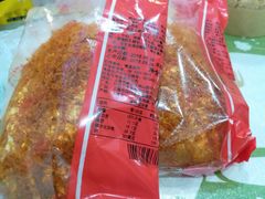 -红宝石·鲜奶小方(长阳店)