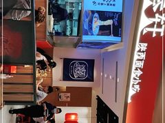 -陇上秦轩西安biangbiang面(EFC欧美金融商业城店)