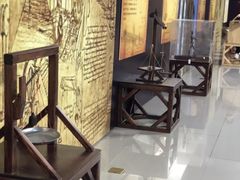 -中国杭州低碳科技馆