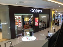 门面-GODIVA(海岸城店)