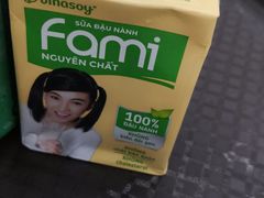 -华姐鸡粉(教育路店)