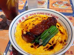 -文通冰室(东方宝泰店)