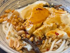 豆花米线-多味居(剪子巷店)