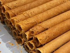 -乾芝斋·苏式糕点·碧螺春茶酥(平江路店)