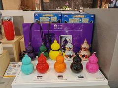 -鹰巢数码EAGLE’S NEST(燕莎店)