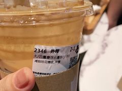 -Tims天好咖啡·贝果(雁展路万象天地店)