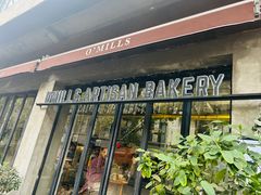 -O'mills Sourdough Bakery&Bistro(永嘉路店)