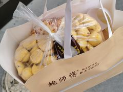 -鲍师傅糕点(春熙路店)