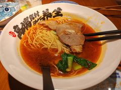 -和府捞面(星荟中心店)