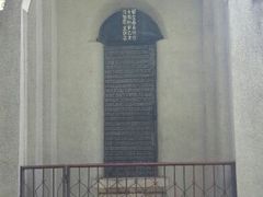 android_upload_pic-云南师范大学(一二一西南联大校区)