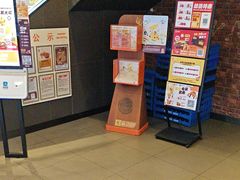 -汉堡王(北京通州领展店)