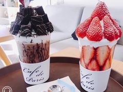 -Cafe de Paris(林荫路店)