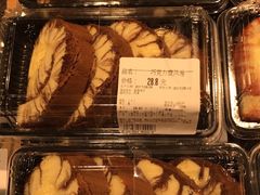 巧克力旋风卷-Olé精品超市(上海虹桥南丰城店)