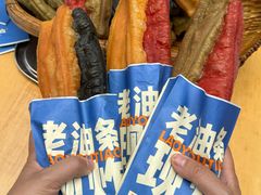 -李与白包子铺(桐梓林店)