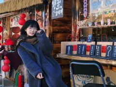 -辛庄国际文化艺术区