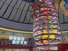 -宁波鄞州万达广场