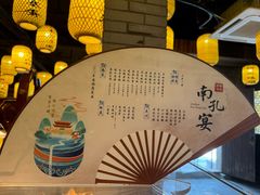 -古铺良食(柯城店)